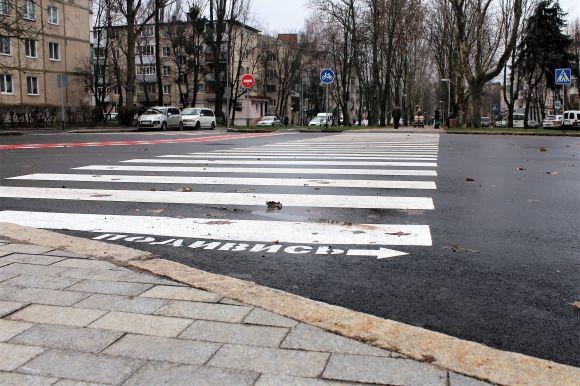 Площа Могилка майже завершена. У це вклали грошей як на 11 Днів міста на сайті 20minut.ua Площа Могилка майже завершена. У це вклали грошей як на 11 Днів міста, фото №1 на сайті 20minut.ua