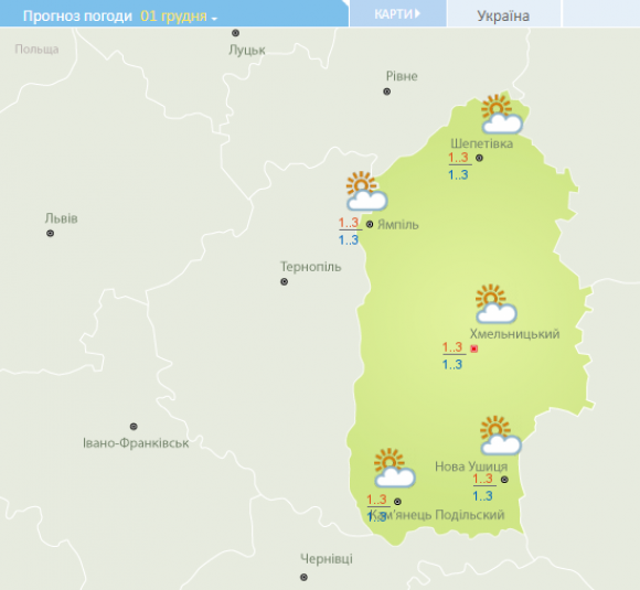 Якої погоди чекати хмельничанам у перший день зими, фото №1 на сайті vsim.ua