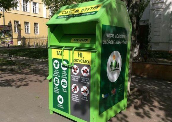 Комп'ютери, пісочниці і спортзали: освіта Комп'ютери, пісочниці і спортзали: освіта