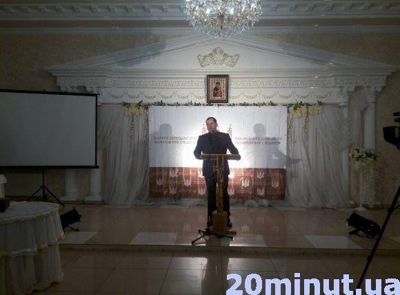 У Кам’янці провели молитовний сніданок на сайті 20minut.ua У Кам’янці провели молитовний сніданок, фото №1 на сайті 20minut.ua