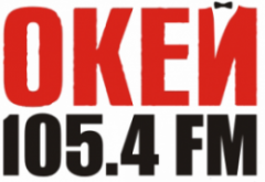 Хмельницька дітвора отримала подарунки за участь у проекті «Подарунок від Св. Миколая» від «ОКЕЙ FM» на сайті vsim.ua Хмельницька дітвора отримала подарунки за участь у проекті «Подарунок від Св. Миколая» від «ОКЕЙ FM», фото №12 на сайті vsim.ua