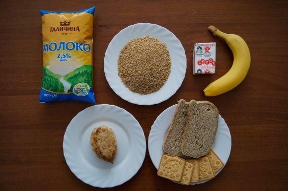 Що можуть купити хмельничани на прожитковий мінімум. Фотографії продуктів на сайті vsim.ua Що можуть купити хмельничани на прожитковий мінімум. Фотографії продуктів, фото №1 на сайті vsim.ua