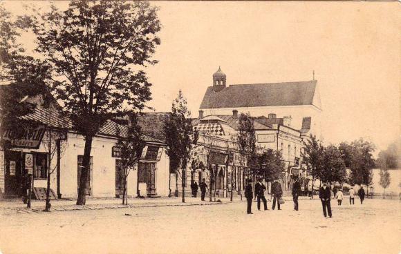 Як ні в чому собі не відмовляти на 10 рублів. Ціни та зарплати у Вінниці до революції на сайті 20minut.ua Як ні в чому собі не відмовляти на 10 рублів. Ціни та зарплати у Вінниці до революції, фото №3 на сайті 20minut.ua