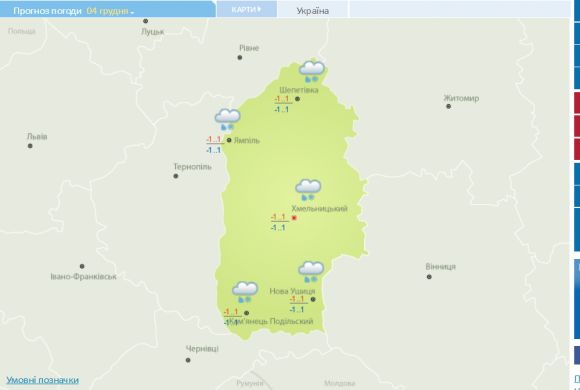 Завтра, 4 грудня, Хмельницький і далі засипатиме снігом на сайті vsim.ua Завтра, 4 грудня, Хмельницький і далі засипатиме снігом, фото №1 на сайті vsim.ua