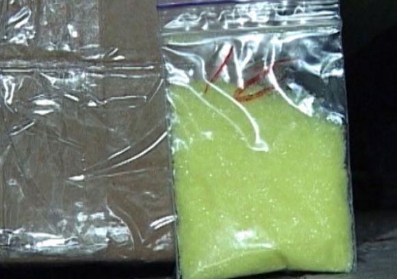 За «рецептом» з Інтернету вінничанин виготовляв та продавав наркотики на сайті 20minut.ua За «рецептом» з Інтернету вінничанин виготовляв та продавав наркотики, фото №1 на сайті 20minut.ua