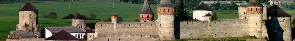 “Вікімандри” відзначили банери та краще фото із зображенням фортеці Кам'янця на сайті 20minut.ua “Вікімандри” відзначили банери та краще фото із зображенням фортеці Кам'янця, фото №2 на сайті 20minut.ua