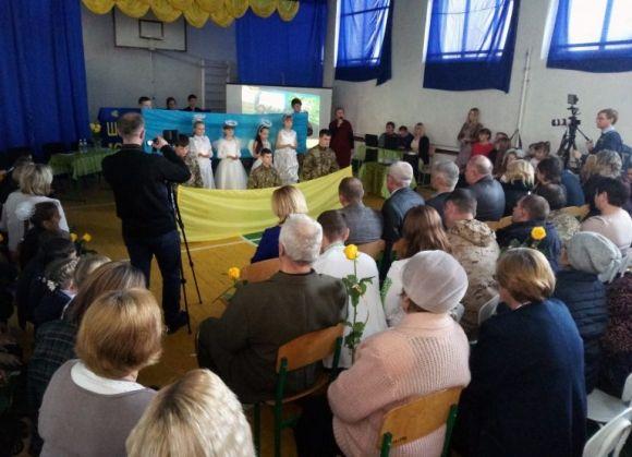Музей пам’яті Героям відкрили на Шепетівщині, фото №1 на сайті vsim.ua