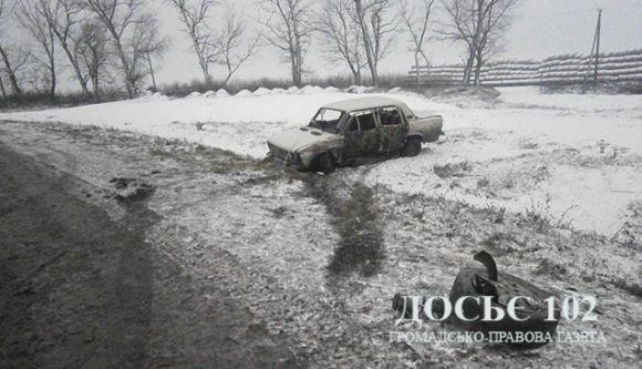 Через ДТП на Тернопільщині уся родина потрапила у лікарню на сайті 20minut.ua Через ДТП на Тернопільщині уся родина потрапила у лікарню, фото №2 на сайті 20minut.ua