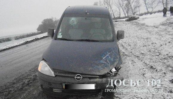 Через ДТП на Тернопільщині уся родина потрапила у лікарню на сайті 20minut.ua Через ДТП на Тернопільщині уся родина потрапила у лікарню, фото №1 на сайті 20minut.ua