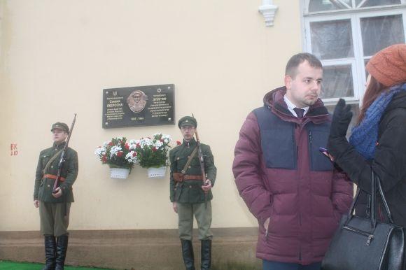 Сотнику УНР поставили пам’ятну дошку за 70 тисяч гривень, фото №5 на сайті 20minut.ua