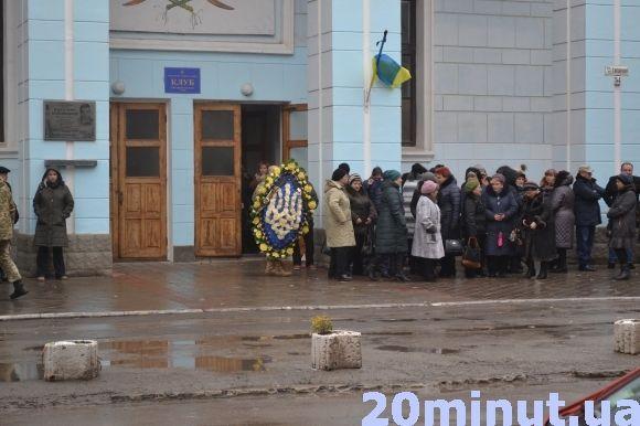 Кам’янець попрощався із 22-річним загиблим військовим на сайті 20minut.ua Кам’янець попрощався із 22-річним загиблим військовим, фото №1 на сайті 20minut.ua