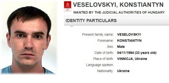 Їх шукає Interpol: про злодіїв і зниклих безвісти вінничан на сайті 20minut.ua Їх шукає Interpol: про злодіїв і зниклих безвісти вінничан, фото №2 на сайті 20minut.ua