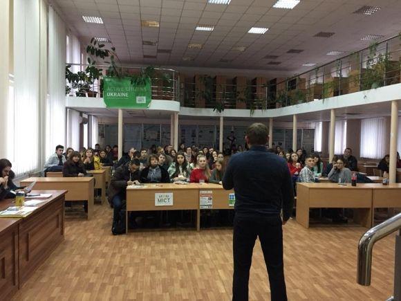 У Тернополі відбувся обласний етап фестивалю "Вундеркіндер", фото №1 на сайті 20minut.ua