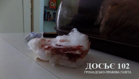 На Тернопільщині матір двох дітей зарізала чоловіка на сайті 20minut.ua На Тернопільщині матір двох дітей зарізала чоловіка, фото №1 на сайті 20minut.ua