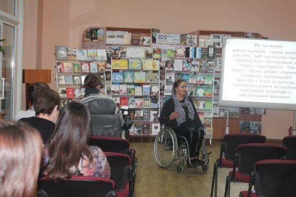 Braille Book та "Живі книги": як бібліотекар Оксана Крижанівська запустила проект для особливих дітей, фото №2 на сайті 20minut.ua