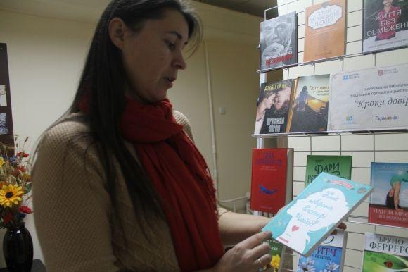 Braille Book та "Живі книги": як бібліотекар Оксана Крижанівська запустила проект для особливих дітей, фото №5 на сайті 20minut.ua