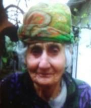 На Тернопільщині три місяці розшукують 94-річну пенсіонерку на сайті 20minut.ua На Тернопільщині три місяці розшукують 94-річну пенсіонерку, фото №1 на сайті 20minut.ua