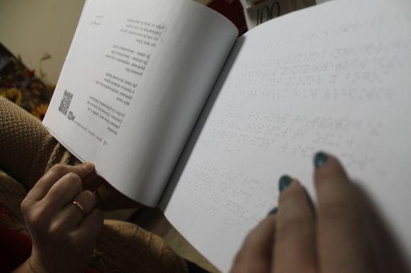 Braille Book та "Живі книги": як бібліотекар Оксана Крижанівська запустила проект для особливих дітей, фото №8 на сайті 20minut.ua