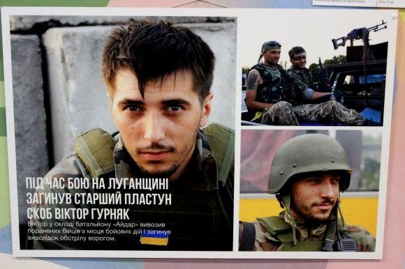 На виставці - драматичні фото з Майдану, які зробив Герой Віктор Гурняк, фото №1 на сайті 20minut.ua