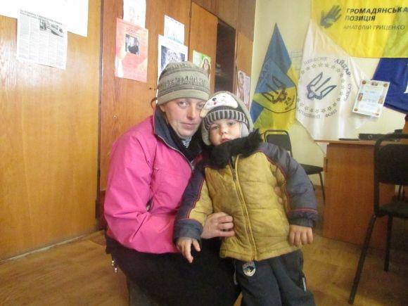 Допомога знаходить нужденних, фото №1 на сайті 20minut.ua