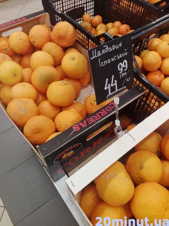 Як вибрати солодкі мандарини? Поради продавців, фото №2 на сайті 20minut.ua