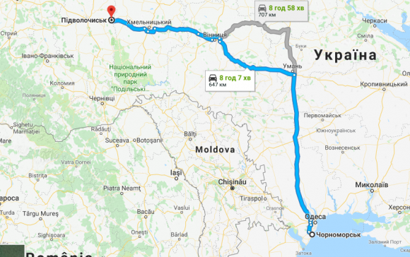 Через Вінницю проїхала вантажівка з гігантським вантажем. Всі її бачили, але порушення не помітили на сайті 20minut.ua Через Вінницю проїхала вантажівка з гігантським вантажем. Всі її бачили, але порушення не помітили, фото №2 на сайті 20minut.ua