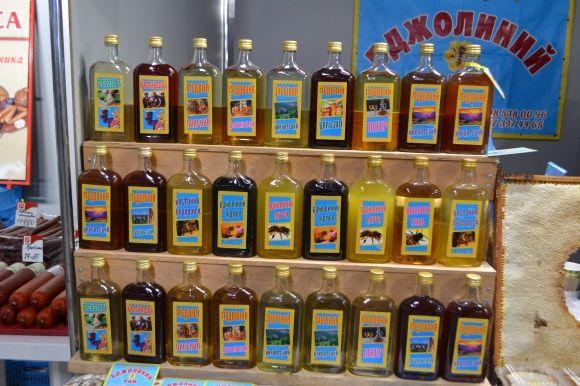 Сир, ковбаска і торти: що і за скільки продають на ярмарку хмельницьких виробників на сайті vsim.ua Сир, ковбаска і торти: що і за скільки продають на ярмарку хмельницьких виробників, фото №13 на сайті vsim.ua