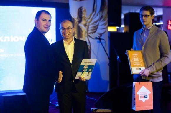 "Народний бренд-2017". Переможці отримали відзнаки і поділилися враженнями на сайті vsim.ua "Народний бренд-2017". Переможці отримали відзнаки і поділилися враженнями, фото №31 на сайті vsim.ua