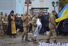 ТОП-5 новин тижня у Кам’янці, які ви могли пропустити, фото №1 на сайті 20minut.ua