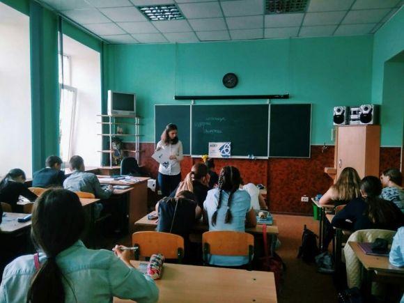 Делікатні питання: Вінницьким школярам розказують про секс та наркотики на сайті 20minut.ua Делікатні питання: Вінницьким школярам розказують про секс та наркотики, фото №1 на сайті 20minut.ua