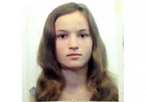 У Новоушицькому районі зникла 15-річна дівчина на сайті vsim.ua У Новоушицькому районі зникла 15-річна дівчина, фото №1 на сайті vsim.ua