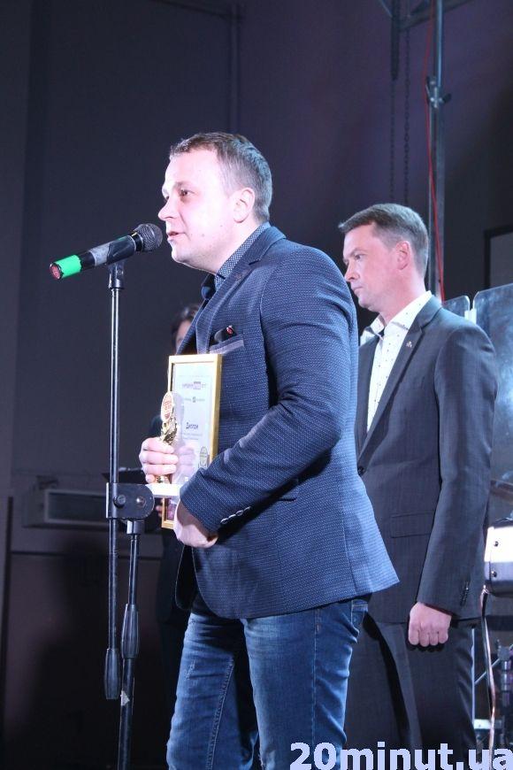 "Народний бренд 2017": нагородили кращих з кращих (ОНОВЛЕНО) на сайті 20minut.ua "Народний бренд 2017": нагородили кращих з кращих (ОНОВЛЕНО), фото №3 на сайті 20minut.ua