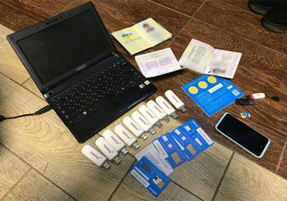 Видавали міжнародні розмови за місцеві: хмельничани ошукали мобільних операторів на 50 тисяч гривень на сайті vsim.ua Видавали міжнародні розмови за місцеві: хмельничани ошукали мобільних операторів на 50 тисяч гривень, фото №1 на сайті vsim.ua