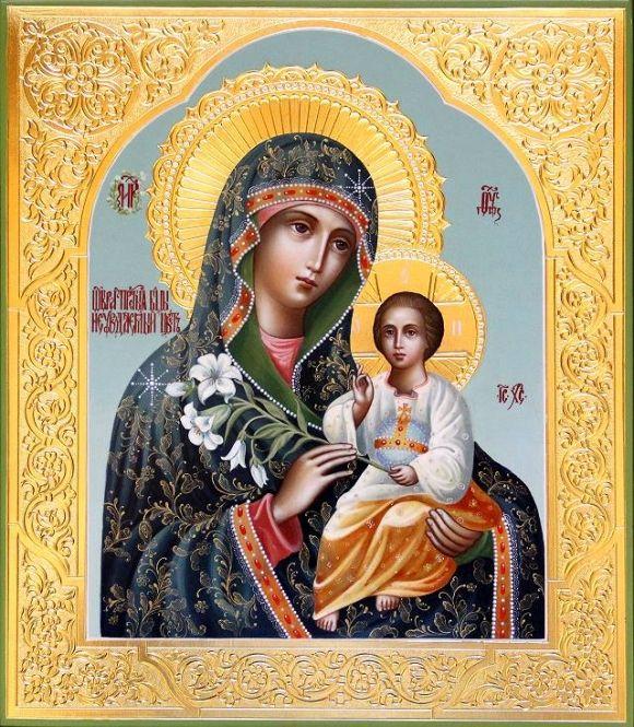 Как выбрать икону на подарок? на сайті 20minut.ua Как выбрать икону на подарок?, фото №2 на сайті 20minut.ua