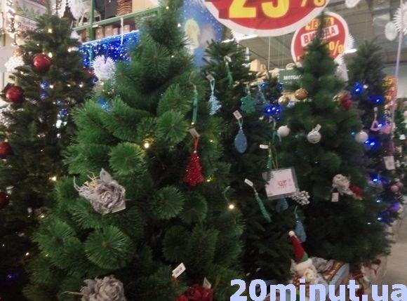 За скільки у Кам’янці можна придбати штучну ялинку? на сайті 20minut.ua За скільки у Кам’янці можна придбати штучну ялинку?, фото №1 на сайті 20minut.ua
