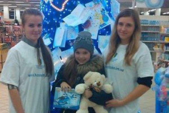 "Ялинка бажань":  хмельничани можуть стати Дідом Морозом чи Снігуркою для особливих дітей, фото №1 на сайті vsim.ua