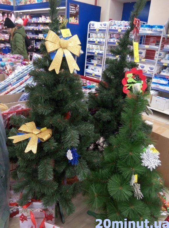 За скільки у Кам’янці можна придбати штучну ялинку? на сайті 20minut.ua За скільки у Кам’янці можна придбати штучну ялинку?, фото №4 на сайті 20minut.ua