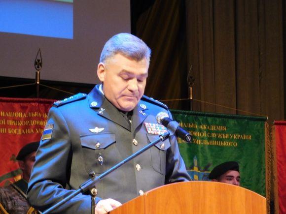 Відкрив церемонію нагородження Голова Державної прикордонної служби України генерал-лейтенант Петро Цигикал