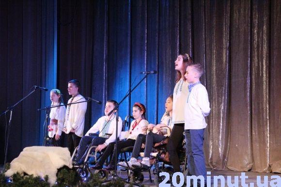 Діти з особливими потребами демонстрували свої таланти, фото №1 на сайті 20minut.ua