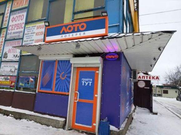 Керівнику літинської поліції пропонували хабар розміром 15 тисяч гривень. Не взяв на сайті 20minut.ua Керівнику літинської поліції пропонували хабар розміром 15 тисяч гривень. Не взяв, фото №1 на сайті 20minut.ua