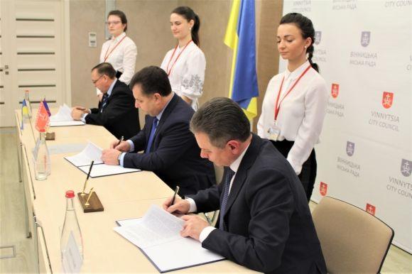 200 мільйонів гривень на реконструкцію отримає аеропорт «Вінниця» на сайті 20minut.ua 200 мільйонів гривень на реконструкцію отримає аеропорт «Вінниця», фото №1 на сайті 20minut.ua