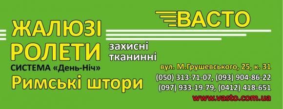 Як захистити свій будинок від крадіжок: поради експертів, фото №3 на сайті 20minut.ua