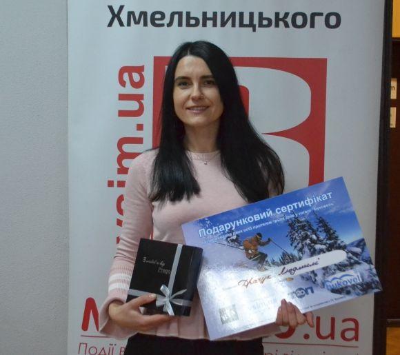 Новини Хмельницького - фото з Вони обрали – «RIA» нагородила. Хмельничани отримали сертифікати на подорож в «Буковель» Вони обрали – «RIA» нагородила. Хмельничани отримали сертифікати на подорож в «Буковель», фото №2 на сайті vsim.ua