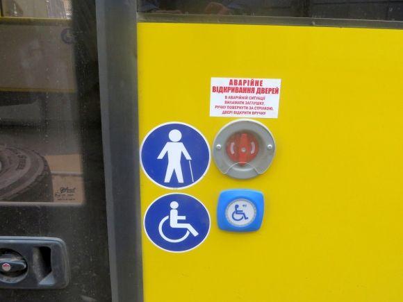 Нові тролейбуси вже у Хмельницькому: як виглядають і коли виїдуть на маршрути на сайті vsim.ua Нові тролейбуси вже у Хмельницькому: як виглядають і коли виїдуть на маршрути, фото №2 на сайті vsim.ua