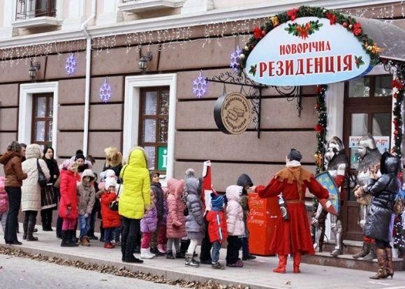 Де у Кам’янці діти можуть відвідати святого Миколая? на сайті 20minut.ua Де у Кам’янці діти можуть відвідати святого Миколая?, фото №2 на сайті 20minut.ua
