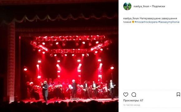 Вінниця зацінила рок-Моцарта з вінничанкою Василенко, солісткою «Pur:Pur», зірками «Х-Фактора» і гітаристами «Юркеш» на сайті 20minut.ua Вінниця зацінила рок-Моцарта з вінничанкою Василенко, солісткою «Pur:Pur», зірками «Х-Фактора» і гітаристами «Юркеш», фото №25 на сайті 20minut.ua