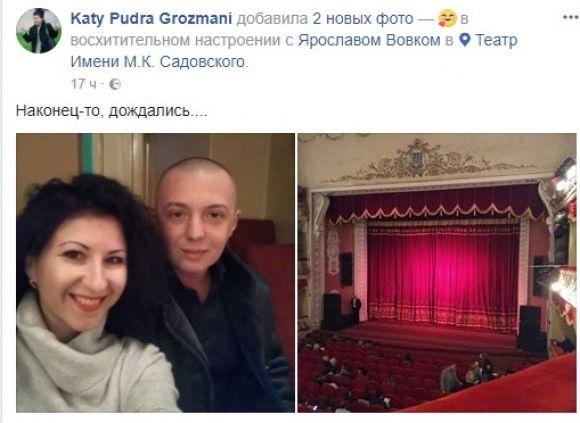 Вінниця зацінила рок-Моцарта з вінничанкою Василенко, солісткою «Pur:Pur», зірками «Х-Фактора» і гітаристами «Юркеш» на сайті 20minut.ua Вінниця зацінила рок-Моцарта з вінничанкою Василенко, солісткою «Pur:Pur», зірками «Х-Фактора» і гітаристами «Юркеш», фото №20 на сайті 20minut.ua