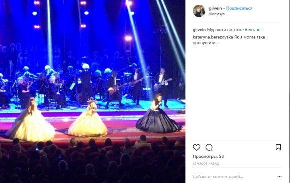 Вінниця зацінила рок-Моцарта з вінничанкою Василенко, солісткою «Pur:Pur», зірками «Х-Фактора» і гітаристами «Юркеш» на сайті 20minut.ua Вінниця зацінила рок-Моцарта з вінничанкою Василенко, солісткою «Pur:Pur», зірками «Х-Фактора» і гітаристами «Юркеш», фото №22 на сайті 20minut.ua