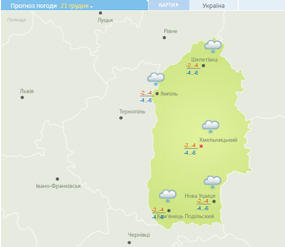 У четвер, 21 грудня, Хмельницький засипатиме снігом, фото №1 на сайті vsim.ua