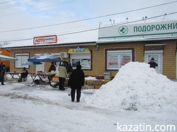 Паралізований Козятин готується до свят на сайті 20minut.ua Паралізований Козятин готується до свят, фото №14 на сайті 20minut.ua